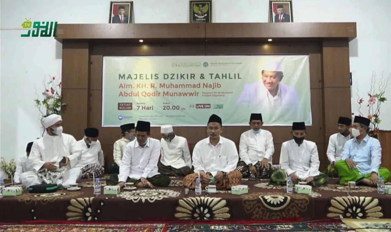 Gus Baha Di Majlis Tahlil 7 Hari Wafatnya Romo Yai Najib