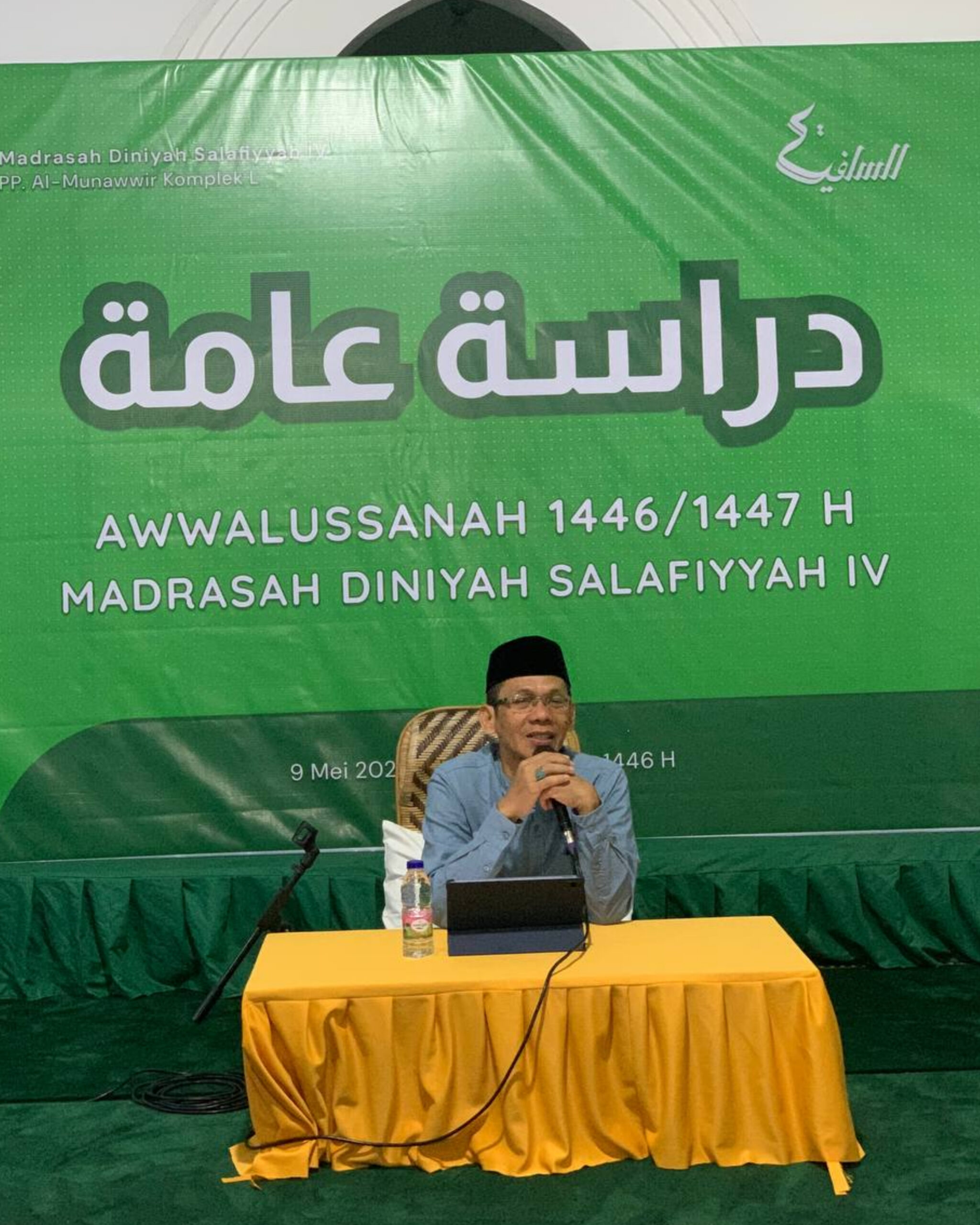 Santri sebagai Penopang Nilai di Era Digital
